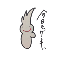 Yurumedayo sticker #13989730