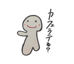 Yurumedayo sticker #13989731