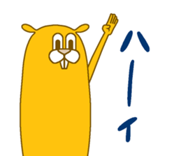 Medium-sized mammals sticker #13989736