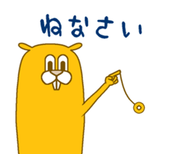 Medium-sized mammals sticker #13989738