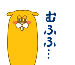 Medium-sized mammals sticker #13989740