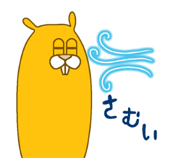 Medium-sized mammals sticker #13989745