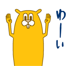 Medium-sized mammals sticker #13989748