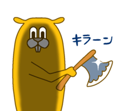 Medium-sized mammals sticker #13989755