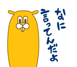 Medium-sized mammals sticker #13989756