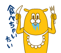 Medium-sized mammals sticker #13989761