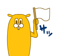 Medium-sized mammals sticker #13989763