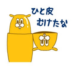 Medium-sized mammals sticker #13989767