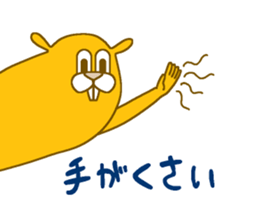 Medium-sized mammals sticker #13989768