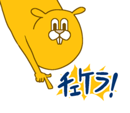 Medium-sized mammals sticker #13989771