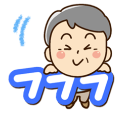 Sticker of grandfather2 sticker #13989775