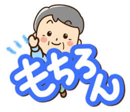 Sticker of grandfather2 sticker #13989777