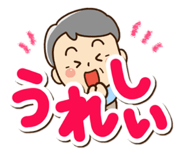 Sticker of grandfather2 sticker #13989782