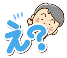 Sticker of grandfather2 sticker #13989784