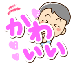 Sticker of grandfather2 sticker #13989787