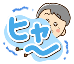 Sticker of grandfather2 sticker #13989791