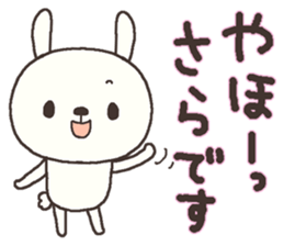 Sara sends sticker #13989919