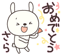 Sara sends sticker #13989921