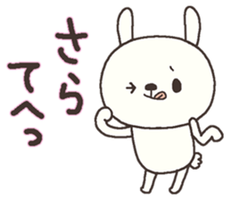 Sara sends sticker #13989927