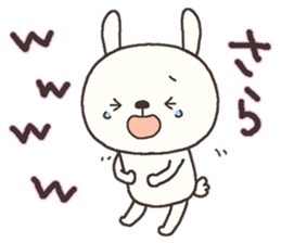 Sara sends sticker #13989929