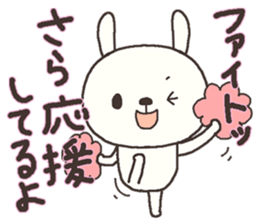 Sara sends sticker #13989930