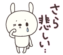 Sara sends sticker #13989934