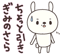 Sara sends sticker #13989935