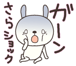 Sara sends sticker #13989936