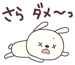 Sara sends sticker #13989937