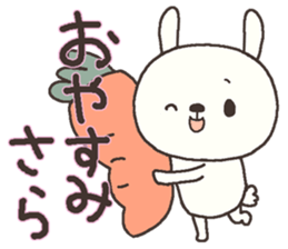 Sara sends sticker #13989940