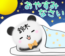 Cute Suzuki Sticker sticker #13989947