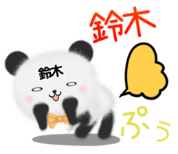 Cute Suzuki Sticker sticker #13989950