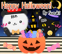 Cute Suzuki Sticker sticker #13989976