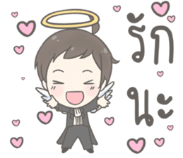 Angelito : Happy New Year sticker #13990039