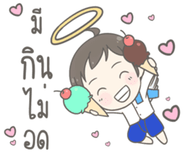 Angelito : Happy New Year sticker #13990044