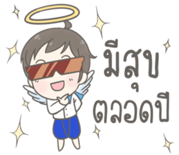 Angelito : Happy New Year sticker #13990051