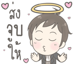 Angelito : Happy New Year sticker #13990054