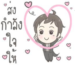 Angelito : Happy New Year sticker #13990060