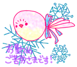 Christmas and cute animals sticker #13990064