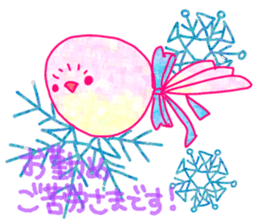 Christmas and cute animals sticker #13990064