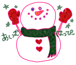 Christmas and cute animals sticker #13990072