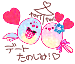 Christmas and cute animals sticker #13990073