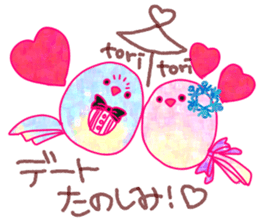 Christmas and cute animals sticker #13990073