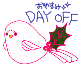 Christmas and cute animals sticker #13990074