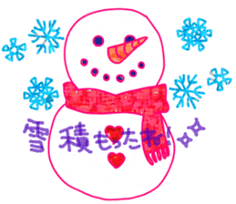 Christmas and cute animals sticker #13990082