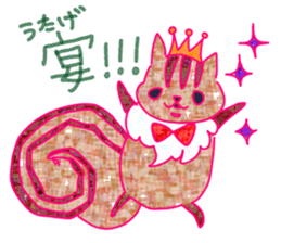 Christmas and cute animals sticker #13990090