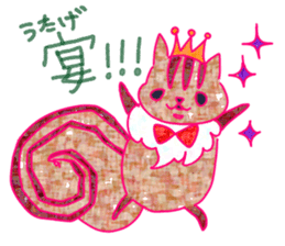 Christmas and cute animals sticker #13990090