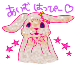 Christmas and cute animals sticker #13990091