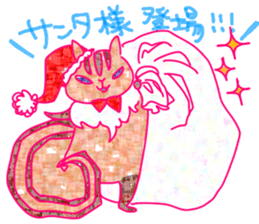 Christmas and cute animals sticker #13990095