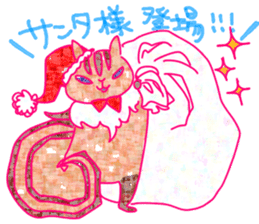 Christmas and cute animals sticker #13990095